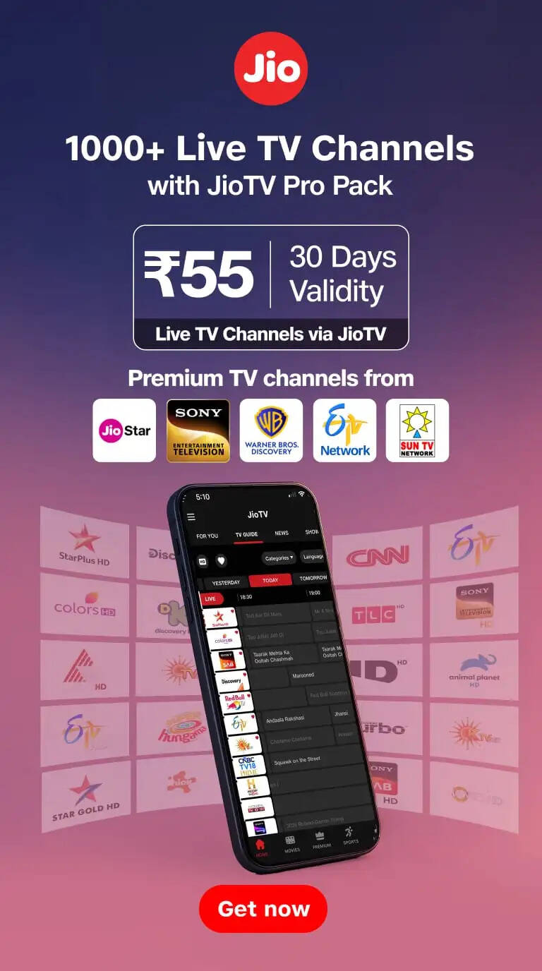 सिर्फ ₹55 में 1000 से अधिक लाइव TV चैनलों का धमाका, जियो ने लॉन्च किया नया JioTV Pro Pack
