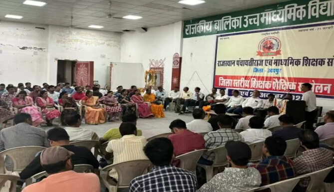 teachers association