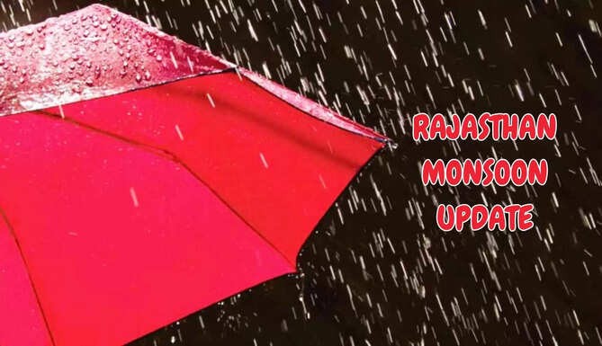 WEATHER UPDATE
