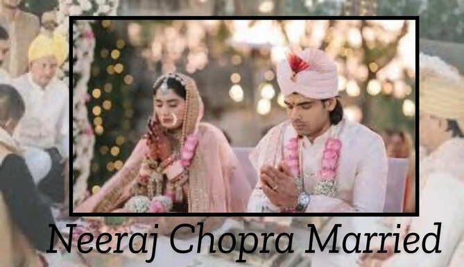 Neeraj Chopra Married 
