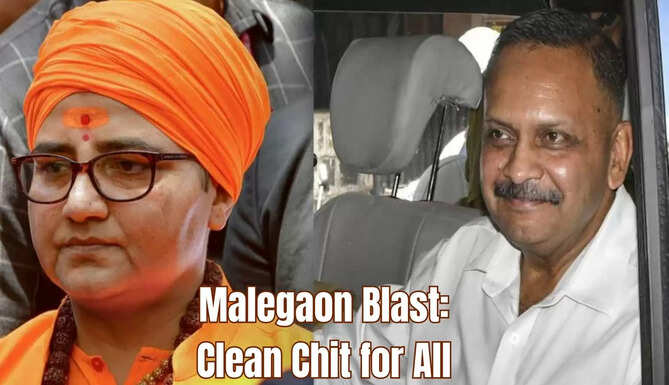 malegaon blast