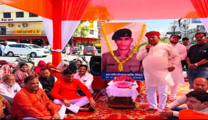 shaheed prakash
