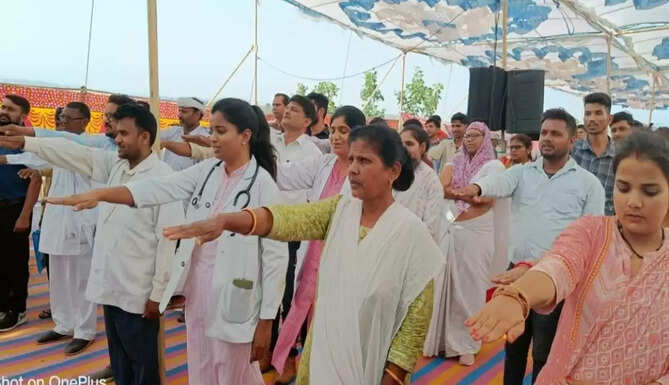 तंबाकू