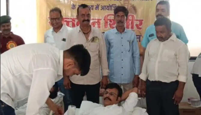 Blood Donation