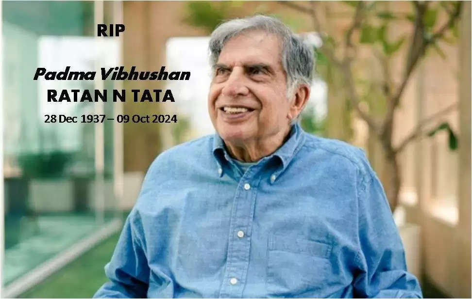 Ratan Tata Dead aged 86