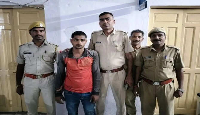 man arrest