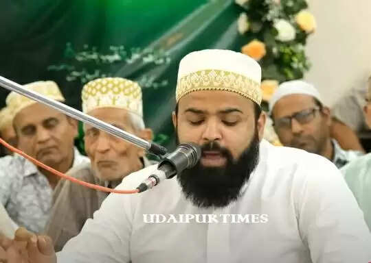 Eid Miladunnabi 2025 