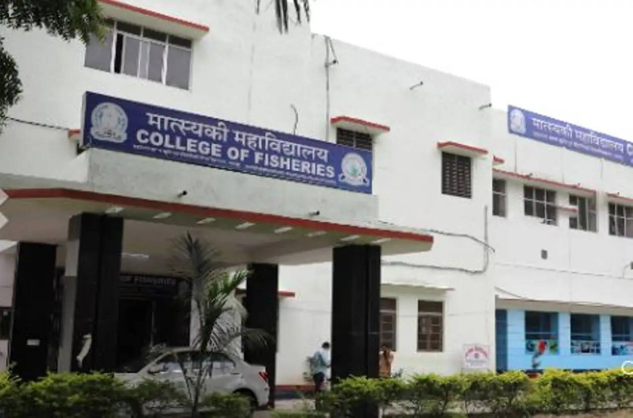 college of fisheries