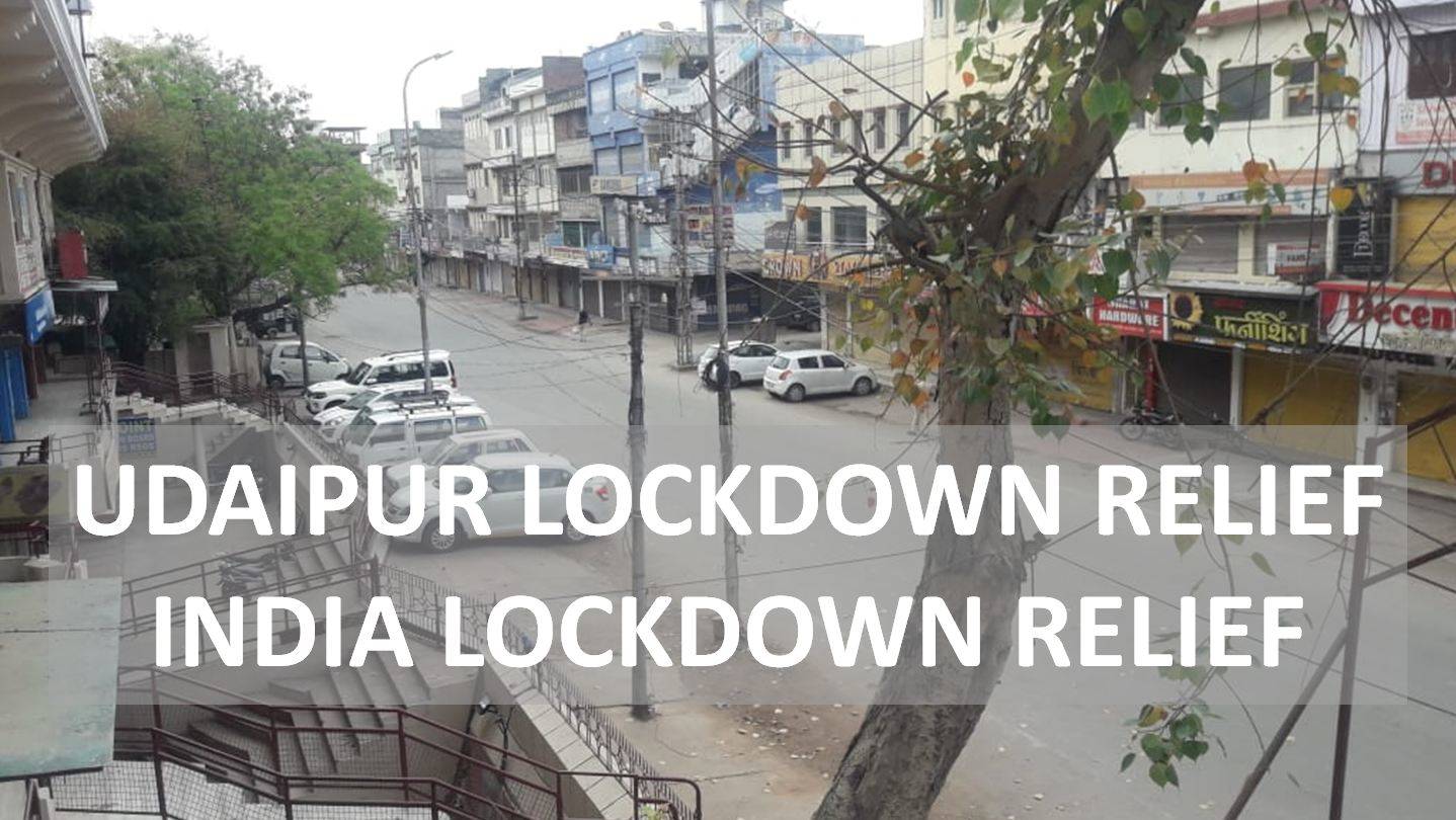 RAMADAN MUBARAK | Relief during Lockdown as Home Ministry releases late night order permitting markets to open