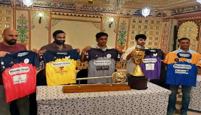 Mewar Tourism cup