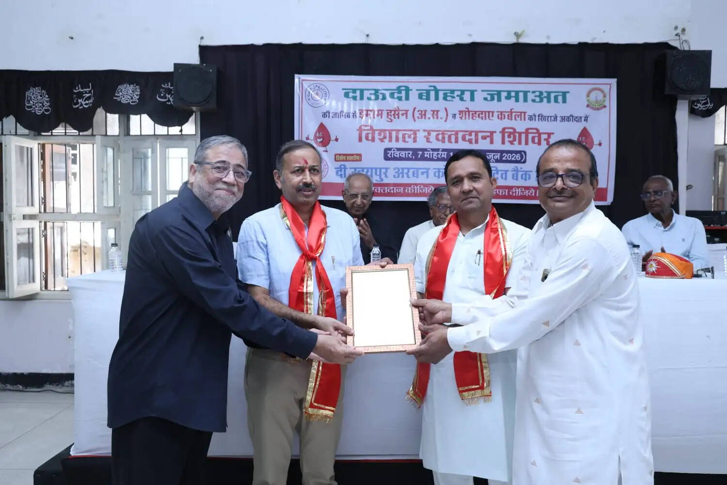 Dr Rahul jain
