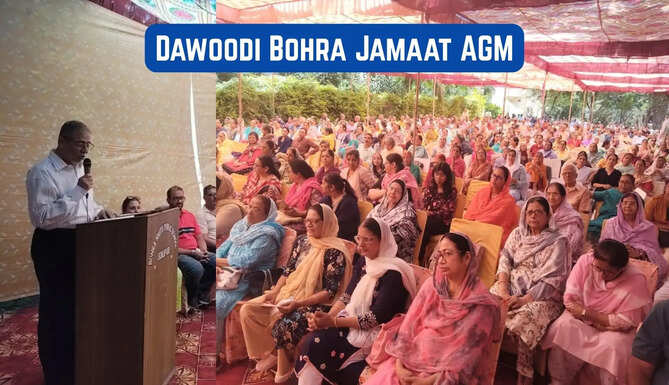 AGM