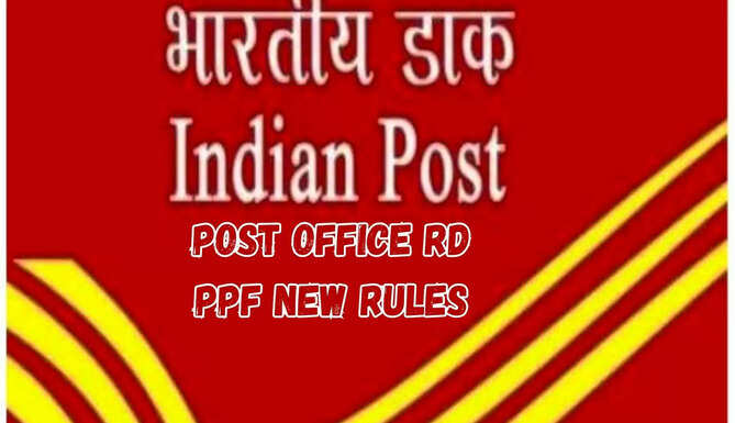 Post Office