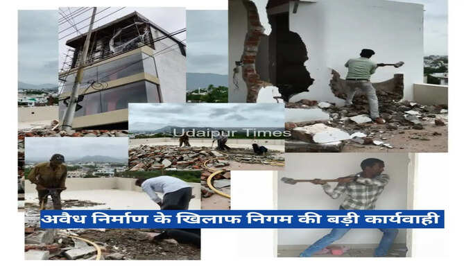 Municipal Corporation officials demolish an unauthorized third floor of a building on Ambamata Main Road in Udaipur during an enforcement drive.