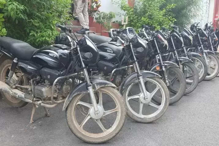 bike theft gang