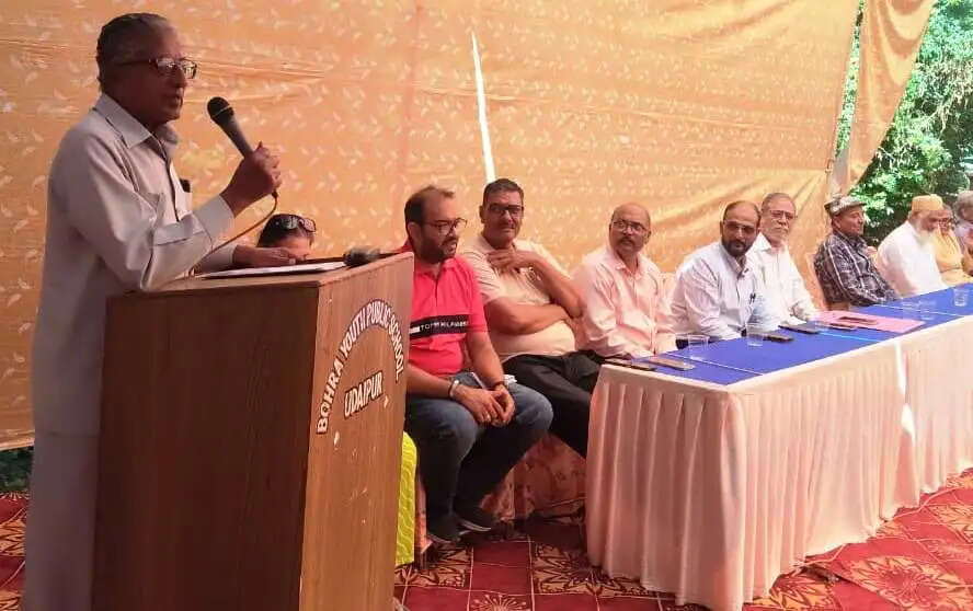 DBJ AGM