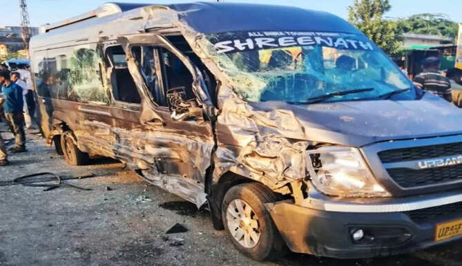 accident