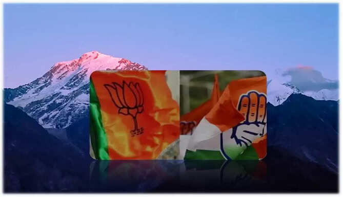 HImachal Pradesh Election