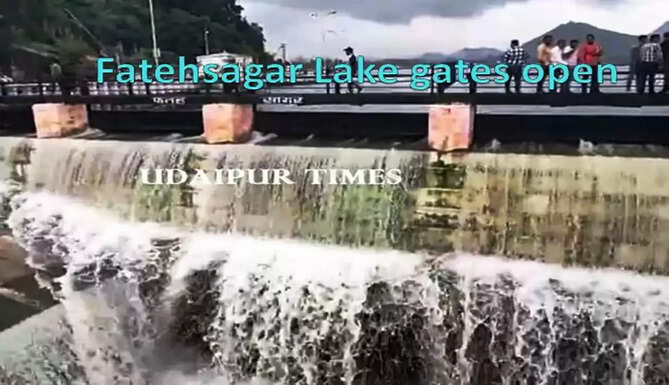 Fatehsagar