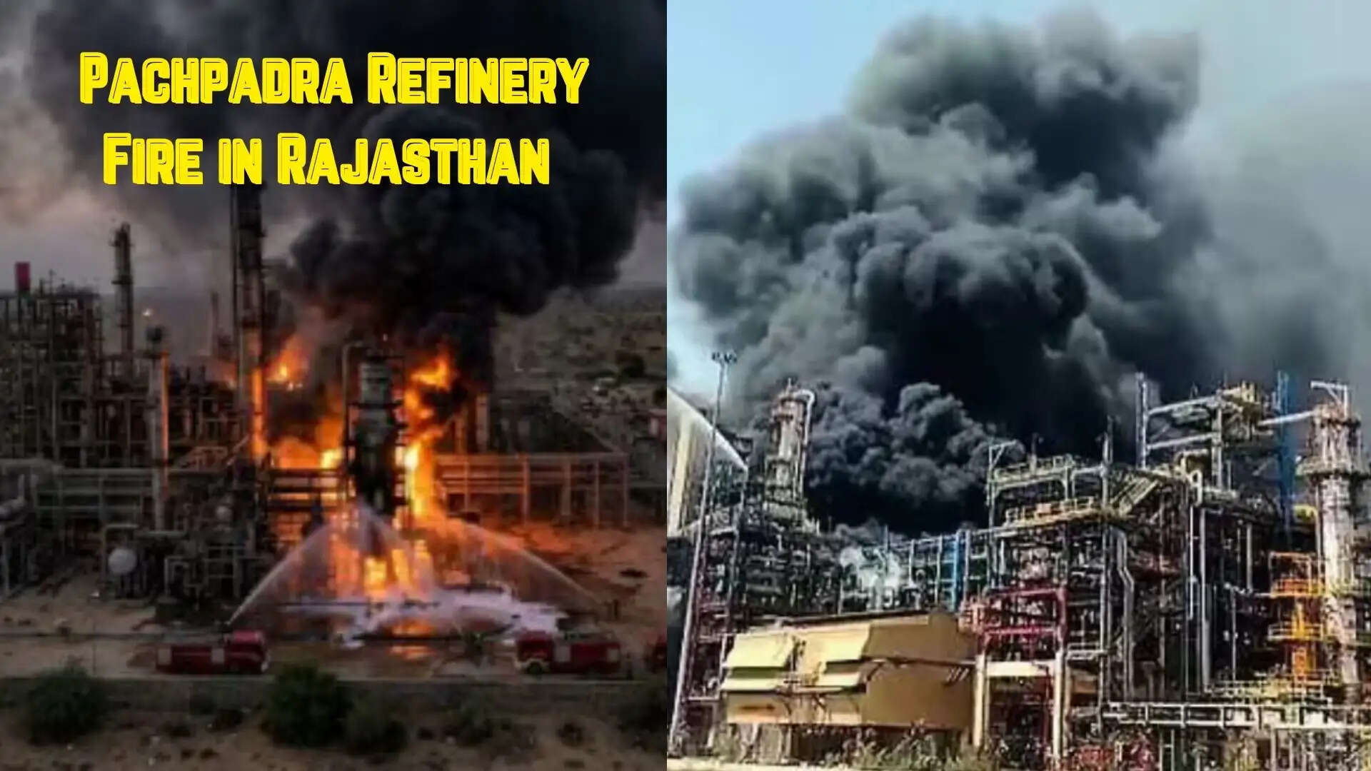 REFINERY