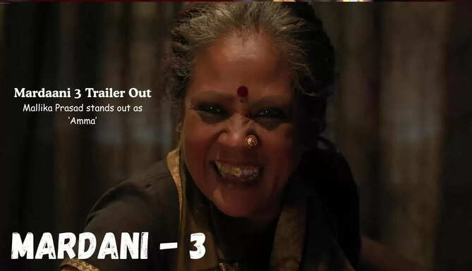 Rani Mukerji as ACP Shivani Roy confronting Mallika Prasad&rsquo;s villainous character Amma in Mardaani 3 trailer