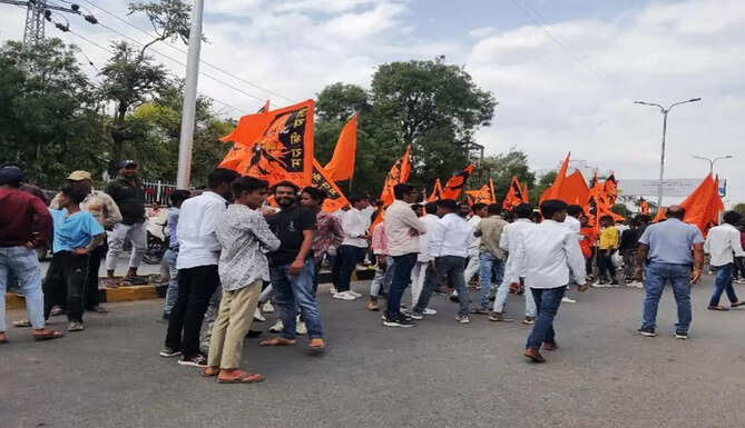 protest