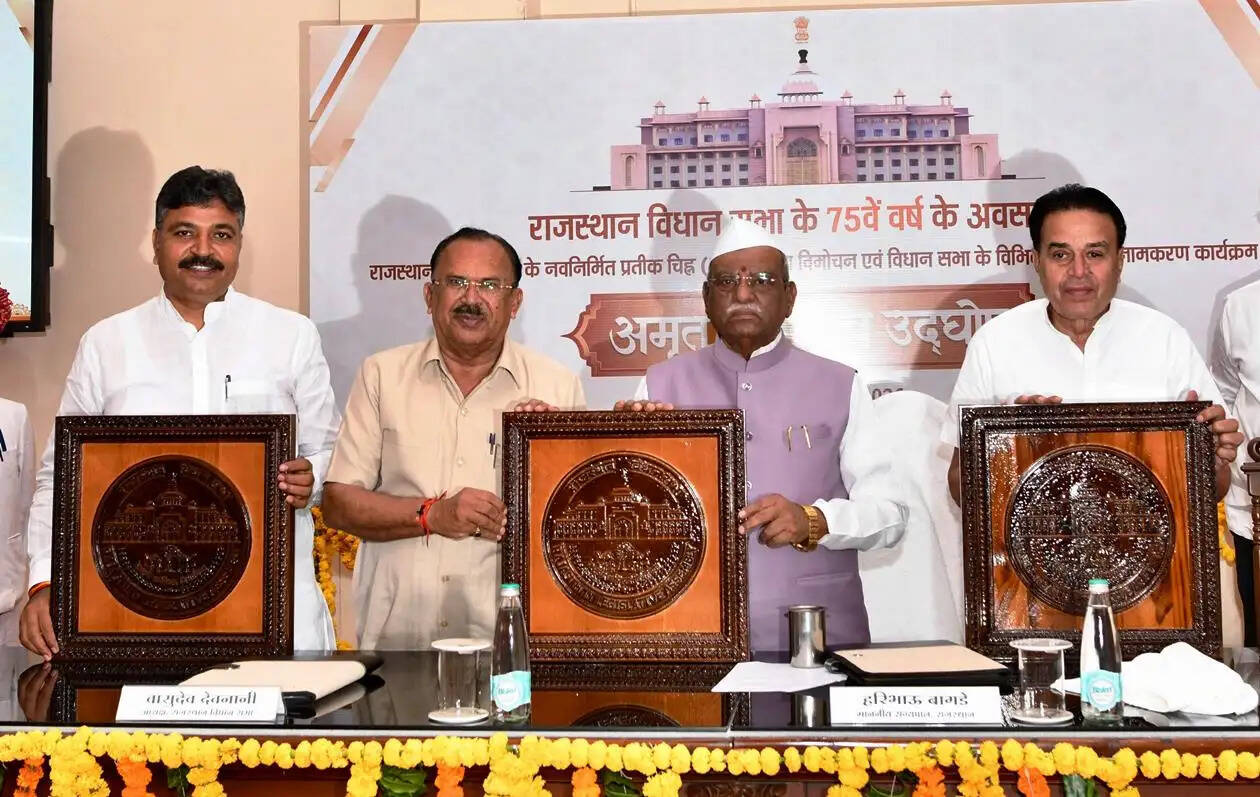 Rajasthan Assembly