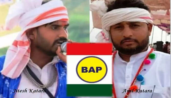 BAP Candidate Jitesh and Anil