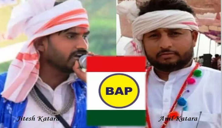 BAP Candidate Jitesh and Anil