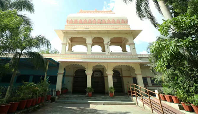 commerce college udaipur