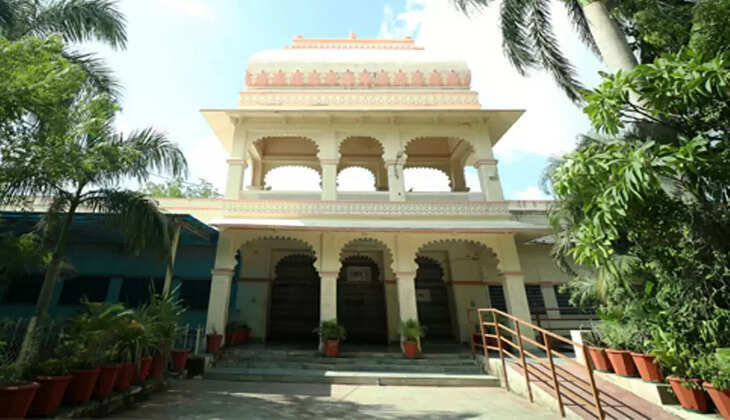 commerce college udaipur