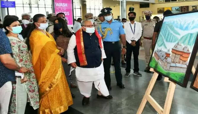 kalraj