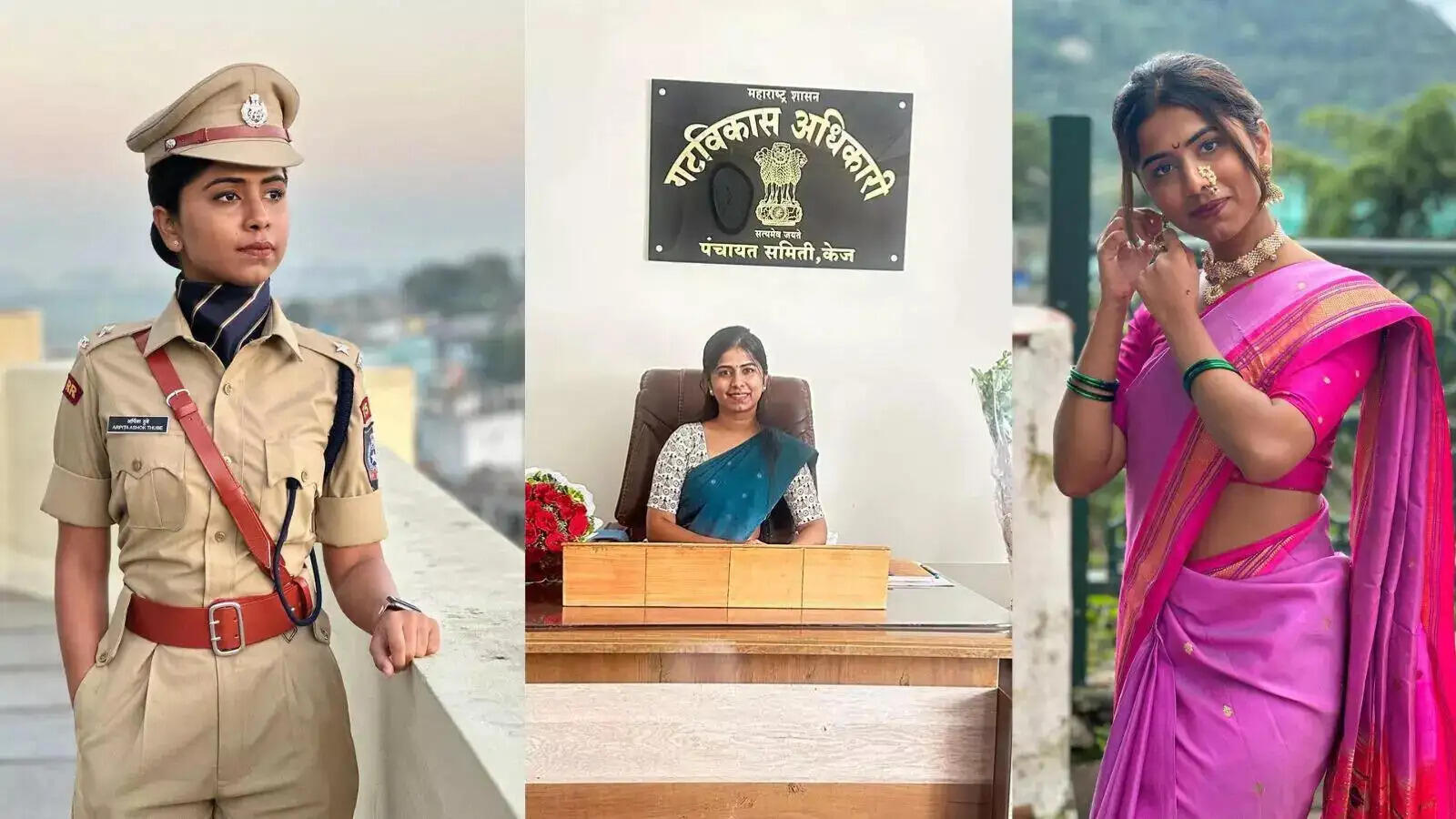 जिद ऐसी की नहीं छोड़ा सपना ! पहले IPS और फिर बनी IAS अफसर, जाने अर्पिता थुबे की कहानी