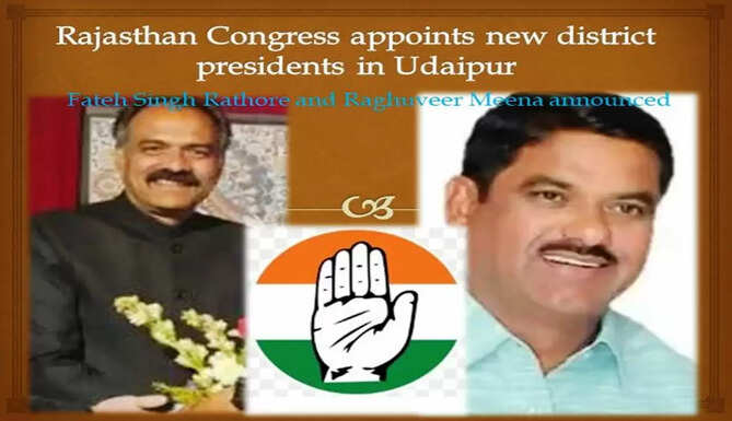 congress
