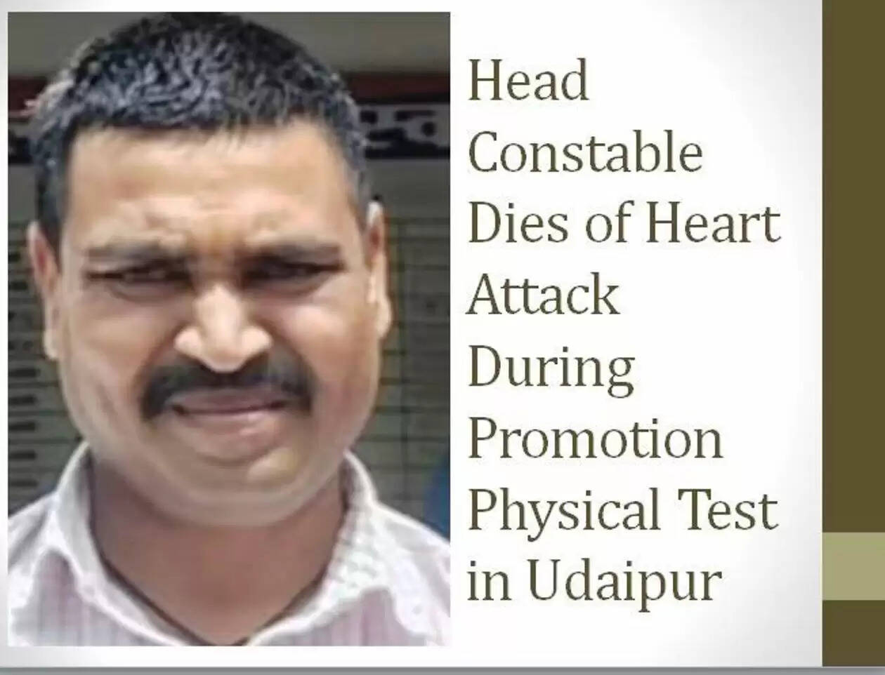 Head Constable Dies During Physical test