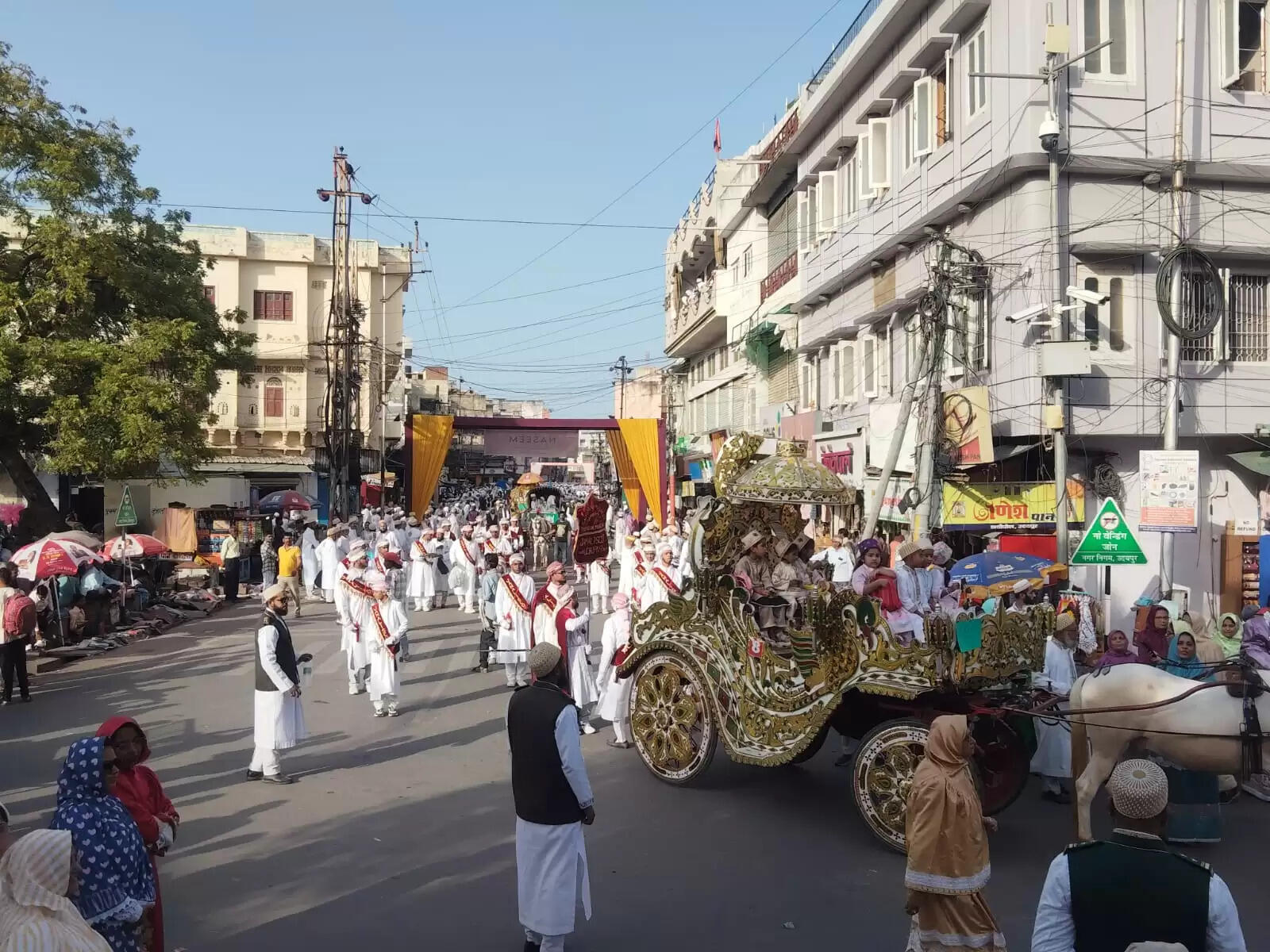 Bohra Community Udaipur