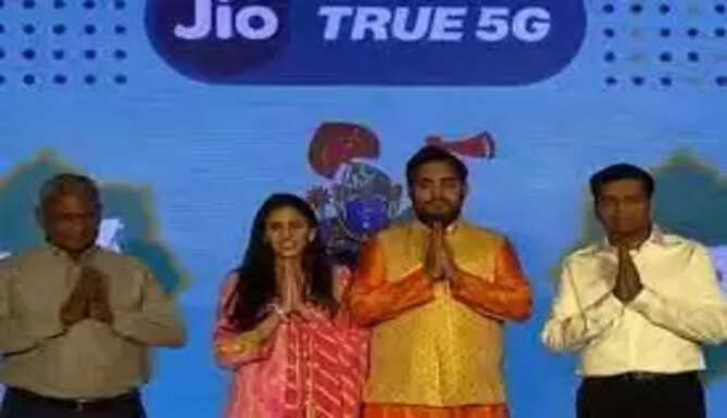 5g