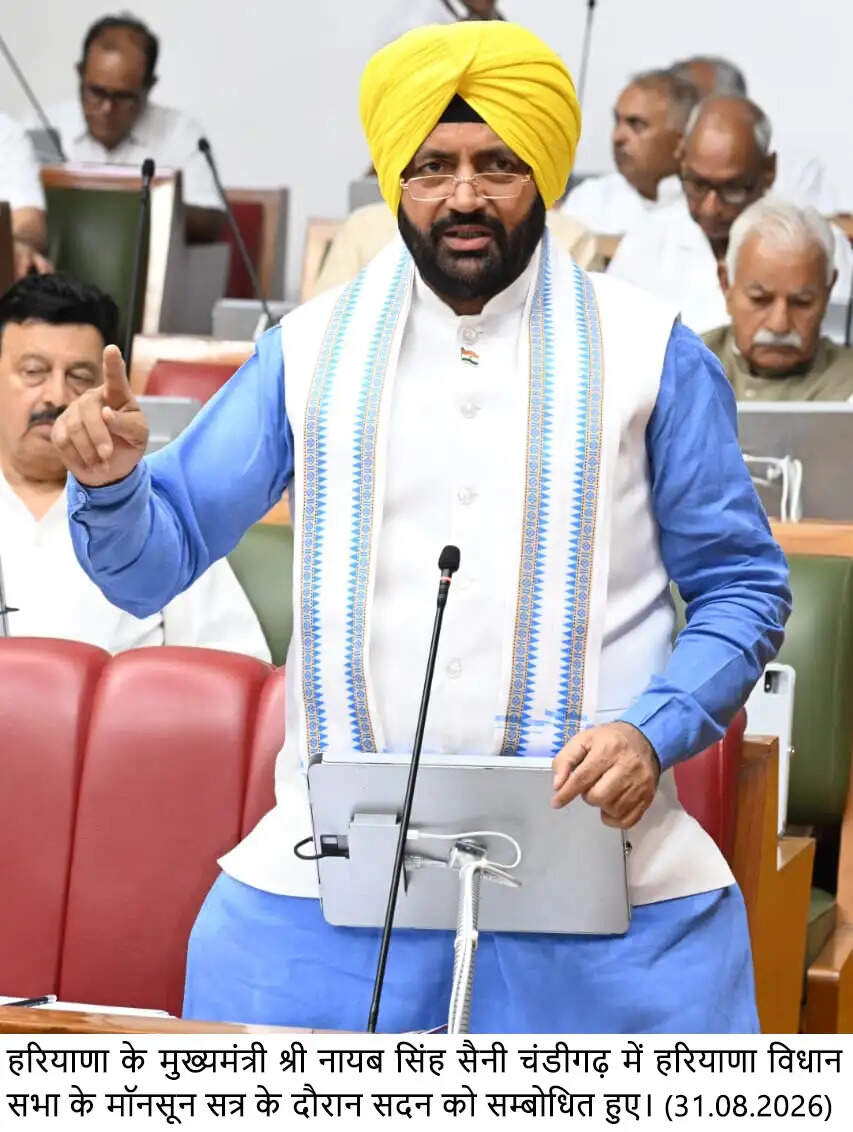 हरियाणा सदन में प्रदेश के विकास पर चर्चा होनी चाहिए