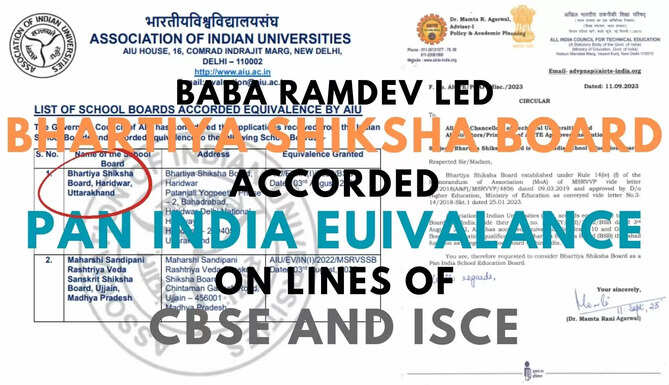 Pan India Equivalence for Bhartiya Shiksha Board Baba Ramdev on Board