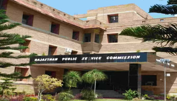इमेज