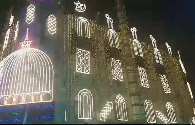 eid miladunnabi