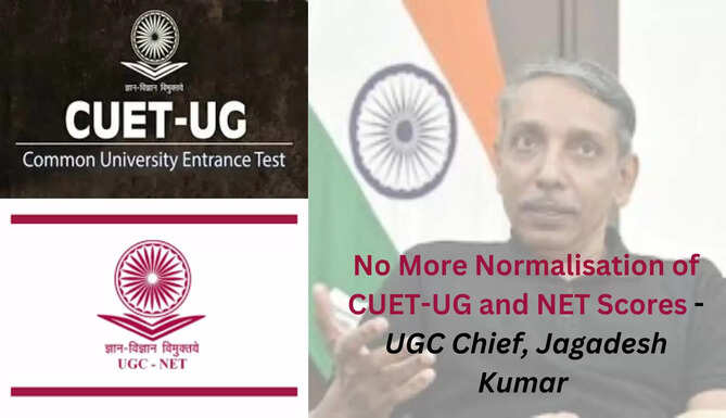 CUET-UG 