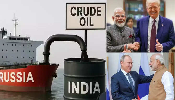 Crude