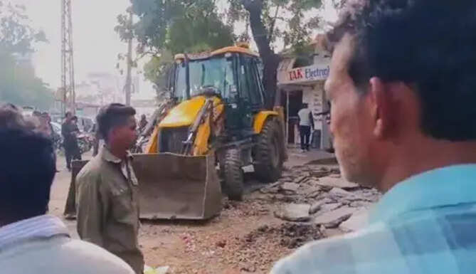 NAGAR NIGAM 