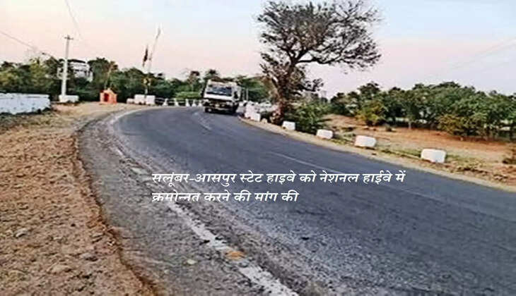 salumber sapur state highway