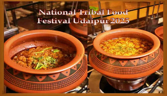 National Trible Food Festival Udaipur 2025