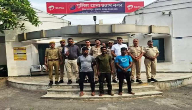 Bilnd murder case revealed