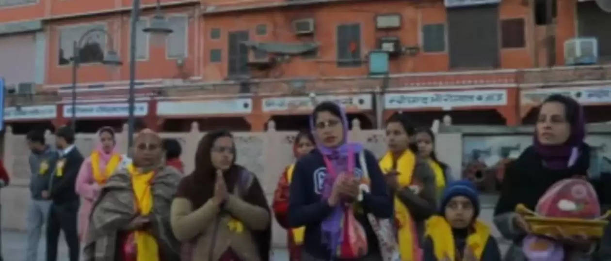dev darshan yatra, Udaipur
