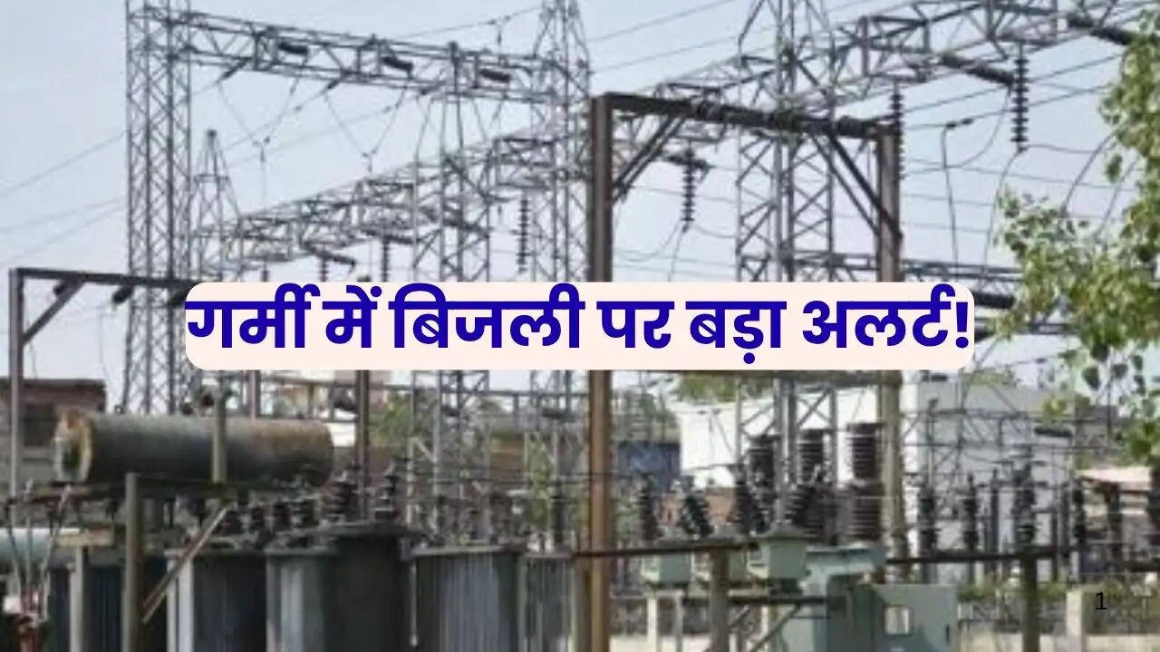 Monitoring for Uninterrupted Power Supply in Rajasthan