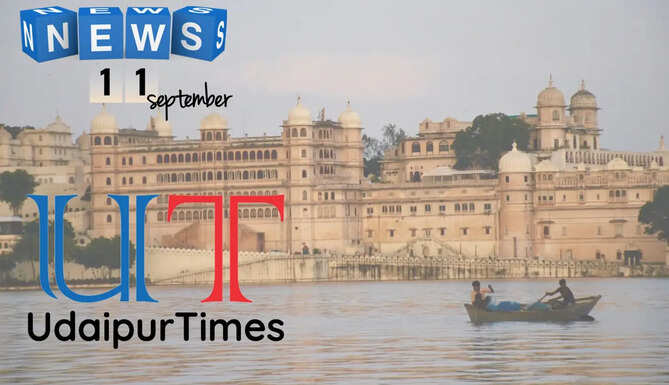Latest News from Udaipur, Latest News from Rajsamand, Latest News from Chittorgarh,  Latest News Dungarpur, Latest News from Banswara, Latest news from Pratapgarh, Latest News from Salumbar